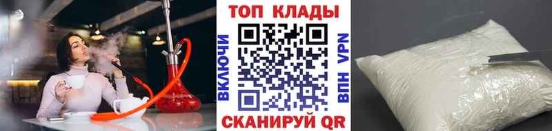 Как найти закладки Нижняя Тура СК  Меф мяу мяу  МЕТАДОН  mega как войти  Марихуана 