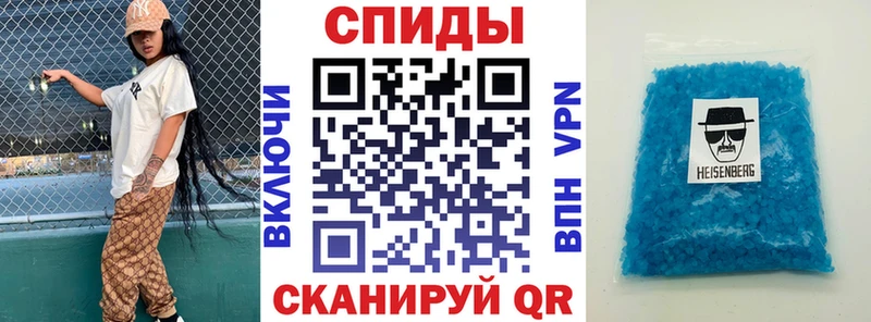 ОМГ ОМГ сайт  Нижняя Тура  АМФЕТАМИН 98% 