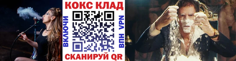 Кокаин Columbia  Нижняя Тура 