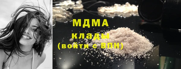 дживик Балабаново