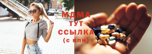 каннабис Баксан