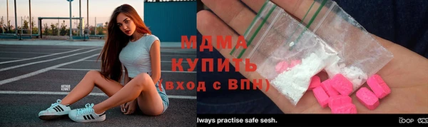 каннабис Баксан