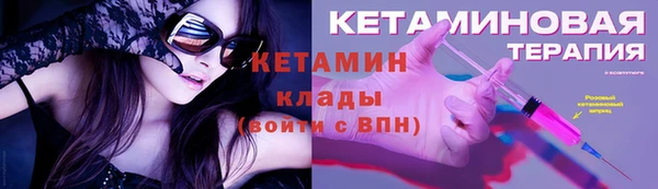 дживик Балабаново