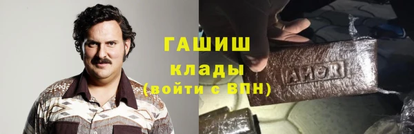 каннабис Баксан