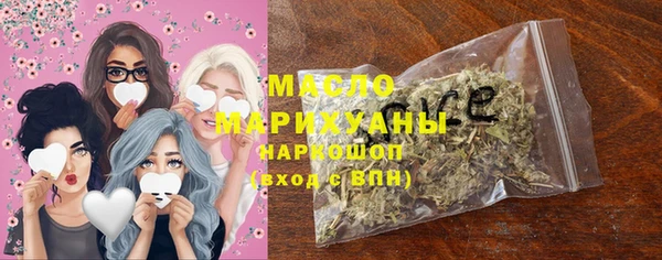 дживик Балабаново