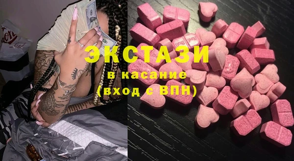 крисы Аркадак