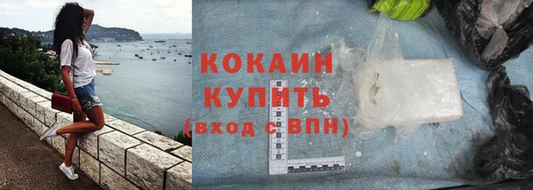дживик Балабаново