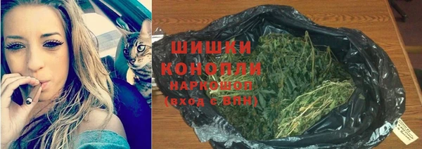 каннабис Баксан