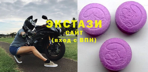 дживик Балабаново