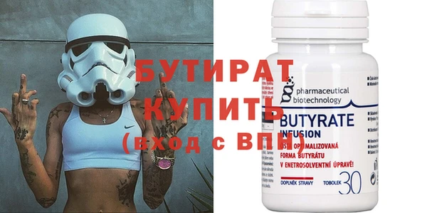 крисы Аркадак