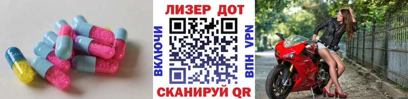 LSD-25 экстази ecstasy  kraken как зайти  Нижняя Тура 