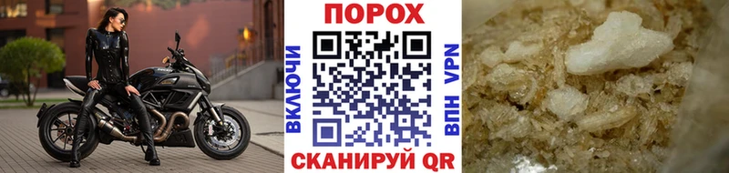 купить наркоту  Нижняя Тура  гидра tor  Метамфетамин Декстрометамфетамин 99.9% 