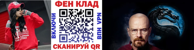 Первитин кристалл Нижняя Тура